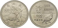 Japan 500 Yen Winter Olympics 1998 in Nagano - Bobsleigh -