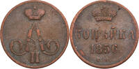 Russland, Zarenreich 1 Kopeke Alexander II. (1855-1881) - Kursmünze (1854-1859) - Jekatarinburg -