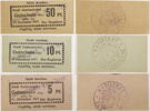 Santomischel (Zaniemysl) 5, 10, 50 Pfennig Komplette Serie von 3 Scheinen -