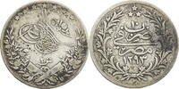 Silber - Afrique monnaies 51