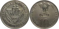 Indien 10 Rupees (Rupien) FAO Serie - Familienplanung -