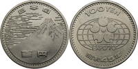 Japan 100 Yen Auf die EXPO 1970 in Osaka -
