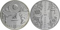 Ukraine 10 Griwen Hryven -