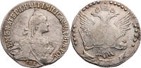 Russland, Zarenreich 20 Kopeken Katharina II. (1762-1796) - St. Petersburg -