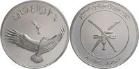 Oman 2½ Rials WWF - Verreaux's Eagle -