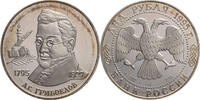 Russland, Föderation 2 Rubel A.S. Griboyedov (200th birthday) - Outstanding Personalities of Russia -