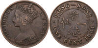 Hong Kong 1 Cent Victoria (1837-1901) - Kursmünze (1863-1901) -