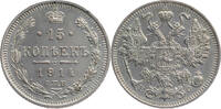 Russland, Zarenreich 15 Kopeken Nikolaus II. (1896-1917) - Kursmünze (1867-1914) -