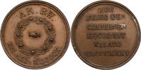 Deutschland Medaille Auf die Silberhochzeit von August Kramer und Rosa Weimer -
