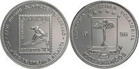 Äquatorialguinea 1000 Francos 100 years modern olympics games Swiss stamp -
