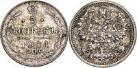 Russland, Zarenreich 5 Kopeken Nikolaus II. (1896-1917) - Kursmünze (1867-1914) -