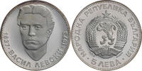 Bulgarien 5 Leva Auf den 100. Todestag von Vasil Levski -