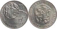 Tschechoslowakei 10 Korun 1100th Anniversary of Great Moravia -