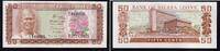 Sierra Leone 50 Cents Banknote - Sierra Leone - 1984 - 50 Cents - Präsident Dr. S. Stevens - Bank -