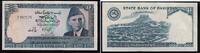 Pakistan 10 Rupees Banknote Pakistan - 1982 - 10 Rupees - Hadsch Pilger - Mohammed Ali Jinnah -