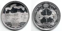 Deutschland - Emden 2 1/2facher Dukat NP 1984 / 1745 Replik - 2 1/2facher Dukat der Stadt Emden von 1745 - Stadtansicht FDC in Box