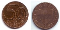 Österreich 50 Groschen 50 Groschen - 2. Republik -