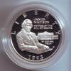 USA 1/2 Dollar 1993 S James Madison - Bill of Rights PP - in Box mit Zertifikat