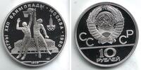Russland 10 Rubel Olympische Spiele 1980 in Moskau - Basketball -