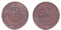 Marokko 5 Mazunas Abdelaziz IV. (1894 - 1908) -