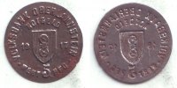 Oberlahnstein 5 Pfennig Notgeld der Volksbank Oberlahnstein - 5 Pfennig - Eisenblech -