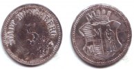 Münchberg 5 Pfennig Notgeld der Stadt Münchberg - 5 Pfennig -