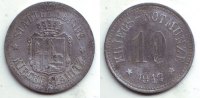 Kirchenlamitz 10 Pfennig Notgeld der Stadtgemeinde Kirchenlamitz - 10 Pfennig -
