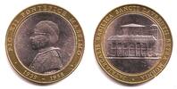 Vatikan Medaille Bimetall - Papst Pius XII. - Pio XII. (1939 - 1958) - Palast -