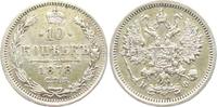 10 Kopeken 1878 Russland 10 Kopeken ss/vz