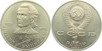 Russland 1 Rubel 100. Todestag von Emimescu -
