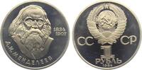Russland 1 Rubel - Novodel D. I. Mendeleyev -