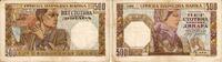 Jugoslawien 500 Dinara Banknote - Jugoslawien - 500 Dinara - 1941 -