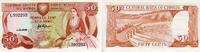 Zypern 50 Sent / Cents Banknote - Zypern - 50 Sent / Cents - 1988 -