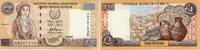 Zypern 1 Pfund / Pound Banknote - Zypern - 1 Pound / Pfund - 2001 -