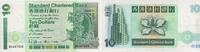 Hong Kong 10 Dollars Banknote - Hong Kong - 10 Dollars - 1993 - Drachenfisch - Fisch - Meerestiere -
