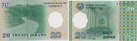 Tadschikistan 20 Diram Banknote - Tadschikistan - 1999 - 20 Diram - Gebäude Innenansicht - Straße -