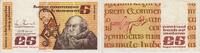 Irland, Republik 5 Pounds Banknote - Irland - 1993 - 5 Pounds - Richter - Scotus -