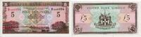 Irland, Nord 5 Pounds Banknote - Irland - 1998 - 5 Pounds - Hafen - Schiffe - Ulster Bank Ltd. -