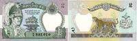 Nepal 2 Rupees / Rupien Banknote - Nepal - 2 Rupees / Rupien - 1981 - Tempel - Gepard -