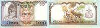 Nepal 10 Rupees / Rupien Banknote - Nepal - 10 Rupees / Rupien - 1985-1987 - Tempel - Antilope -
