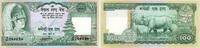 Nepal 100 Rupees / Rupien Banknote - Nepal - 100 Rupees / Rupien - 1981 - Tempel - Nashorn -