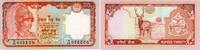 Nepal 20 Rupees / Rupien Banknote - Nepal - 20 Rupees / Rupien - 2002 - Tempel - Hirsch -