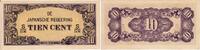 Niederländisch Indien 10 Cents Banknote - Niederländisch Indien - 1942 - 10 Cents - Japanische Regierung -