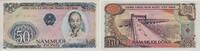 Vietnam 50 Dong Banknote - Vietnam - 1985 - 50 Dong - Autobahn - Brücke -