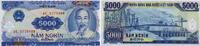 Vietnam 5000 Dong Banknote - Vietnam - 1991 - 5000 Dong - Stromtrasse - Strom - Stauwerk -