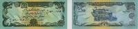 Afghanistan 50 Afghanis Banknote - Afghanistan - 1979-1991 - 50 Afghanis - Palast -