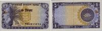 Bangladesch 1 Taka Banknote - Bangladesch - 1 Taka - 1973-1976 - Korn - Ährenbündel -