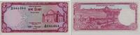 Bangladesch 10 Taka Banknote - Bangladesch - 10 Taka - 1978 - Bauern bei der Ernte - Palast -