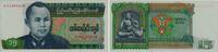 Burma 15 Kyats Banknote - Burma - 1986 - 15 Kyats - Union of Burma Bank - Statue -