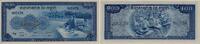 Kambodscha 100 Riels Banknote - Kambodscha - 1972 - 100 Riel - Kühe - Landwirtschaft -
